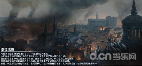 恐婚恐育的人还需要结婚吗？游戏画面