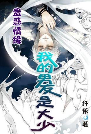 QQ游戏
