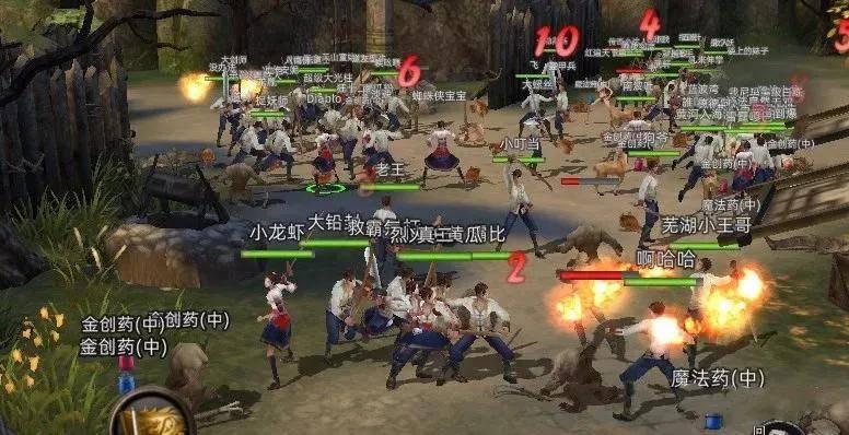 请勿打扰