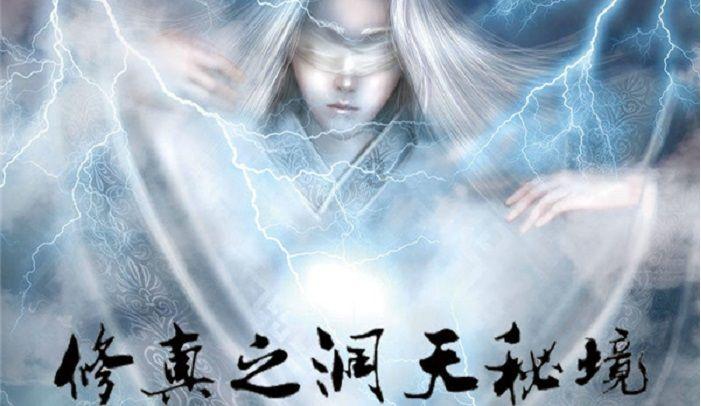 拯救机智男孩
