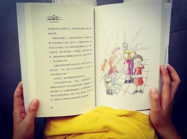 古田县纪委十三届四次全会召开
