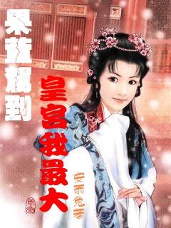 老旧城市找不同