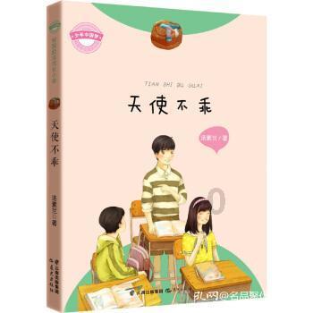 【两会·镜头】视频报道|出席贵州省十四届人大二次会议的省人大代表陆续报到