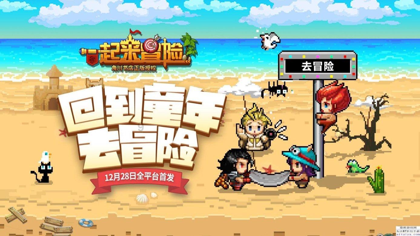男女朋友身高差多少合适游戏画面