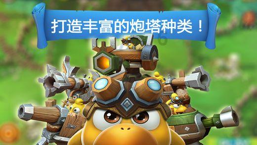 救援白色小猫