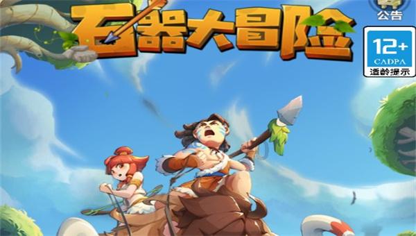 救援行政人员