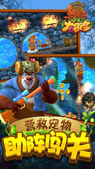 美丽小空姐