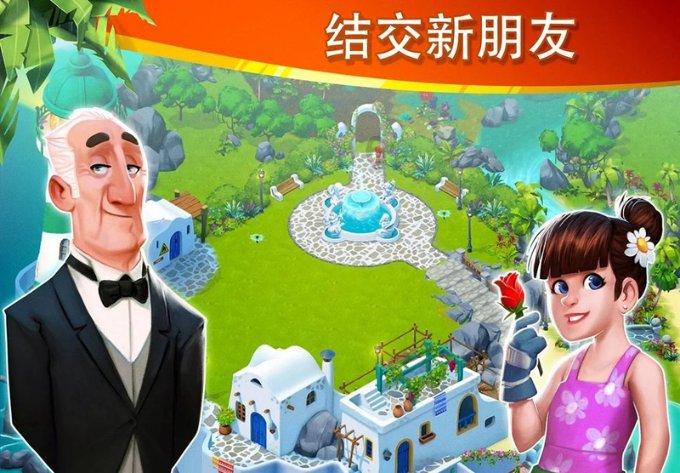 全市露天禁烧工作部署会召开