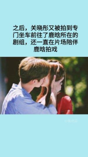 高通加快下一代旗舰芯片骁龙8gen4工程版测试性能逆天