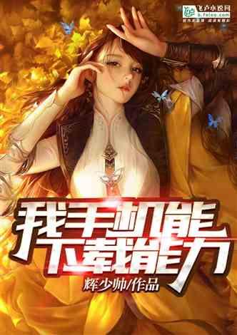 时尚潮流公主