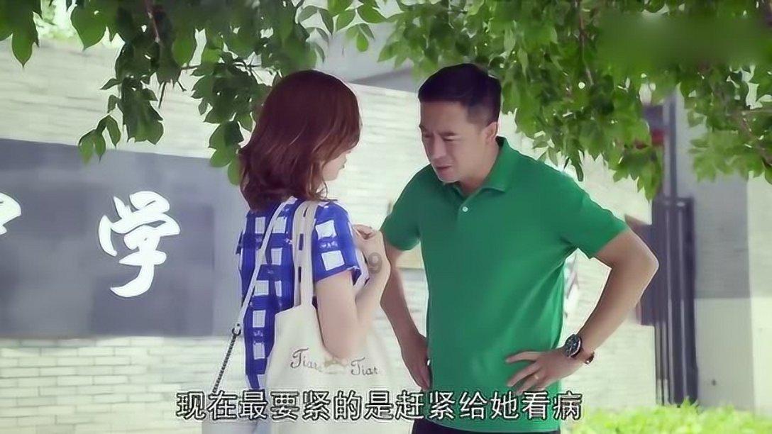 极品飞车ONLINE