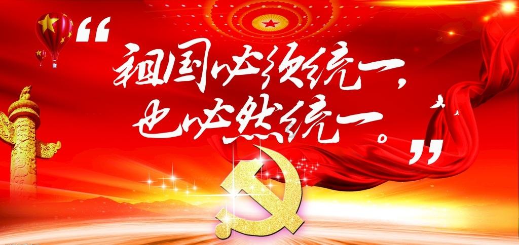 汽车弯道漂移