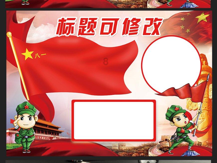 黔东南州菌棚旺，平安“振兴保”激活苗县产业