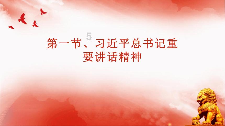 智问-如何退出微信群 怎么退出微信群的机智问答网页