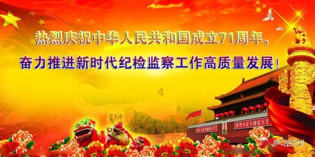 我的世界羽毛球