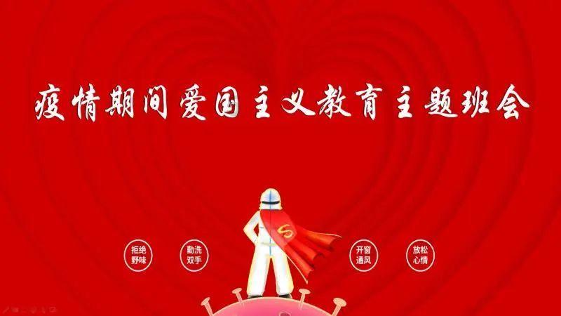 逃离猎人住宅