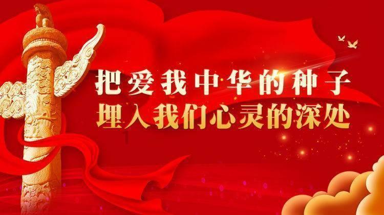 三国志：汉末霸业