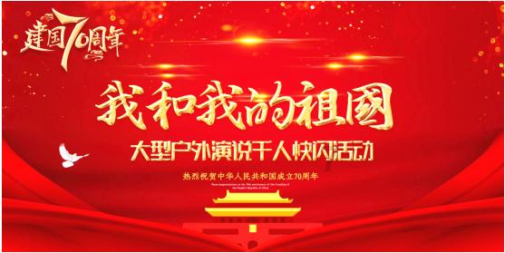 万词王