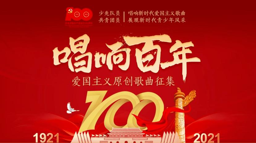 乒乓球换发球的规则