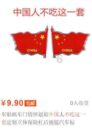 神秘的大海
