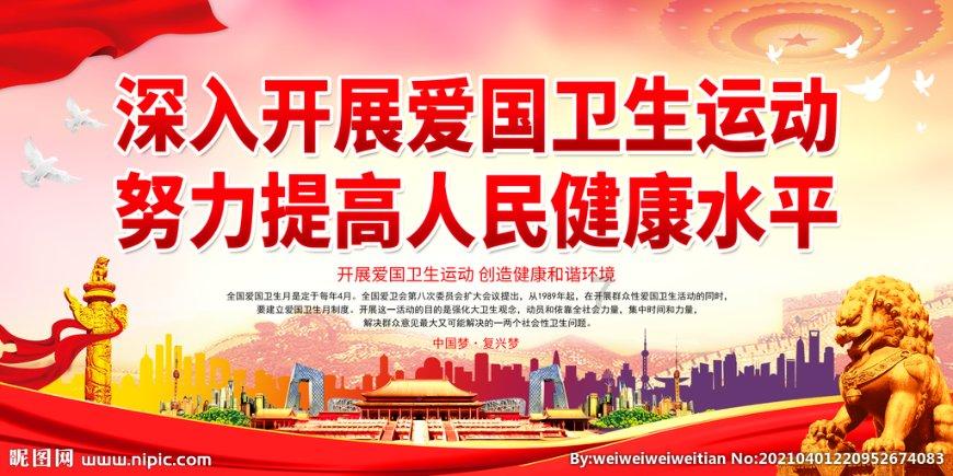 泰星农吉拉·功卡准娜衮选择泰国nic做试管