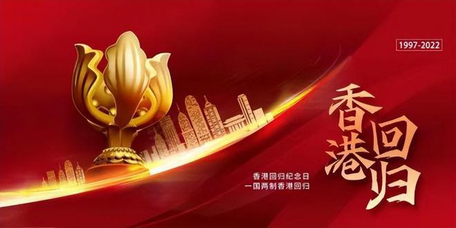 【喜报】广州统战连获三项全国表彰
