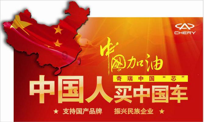 九源基因拟赴港上市,60岁董事长傅航出身药厂车间基层