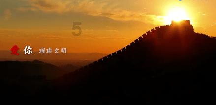 地狱之刃
