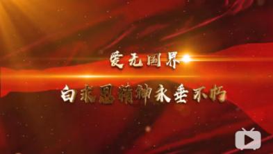 超三国无双6