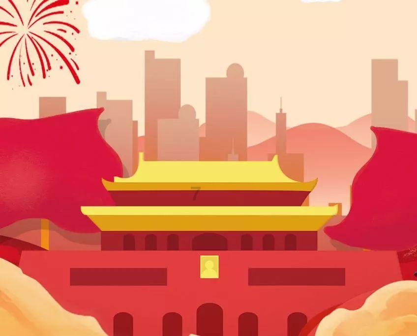 死亡空间