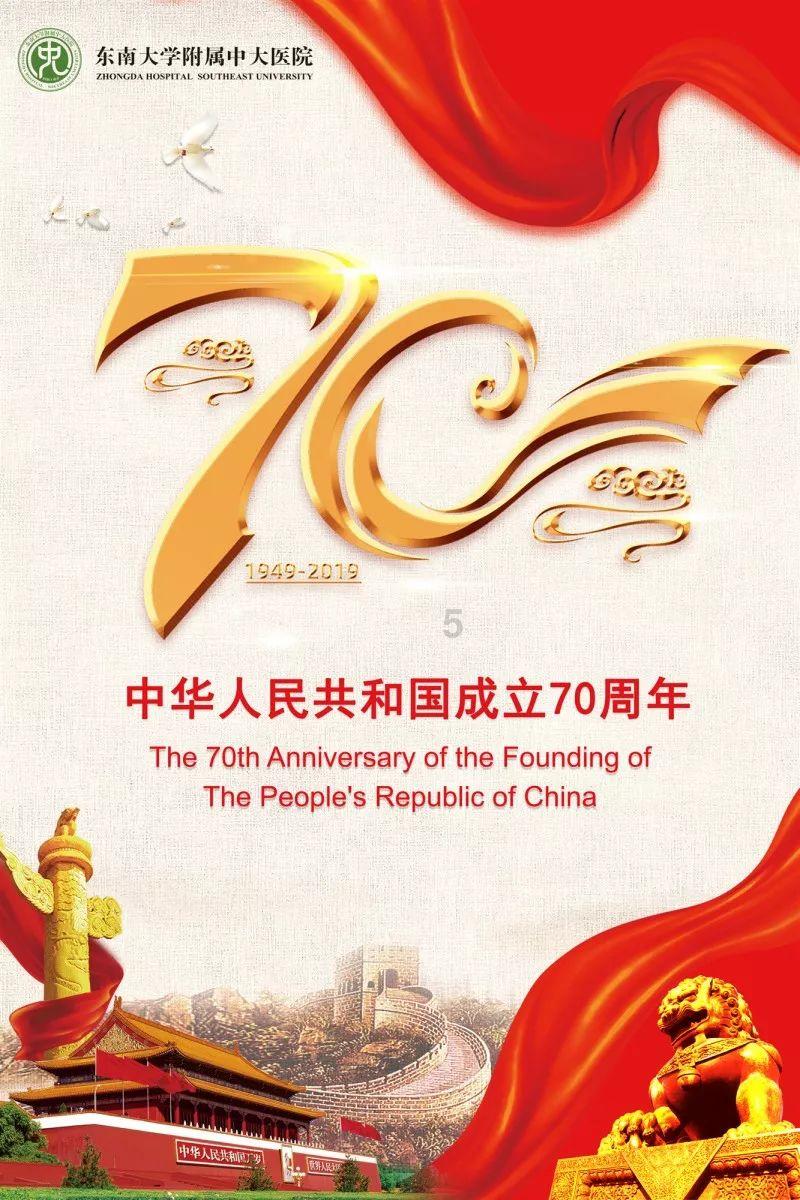 蓝点的冒险