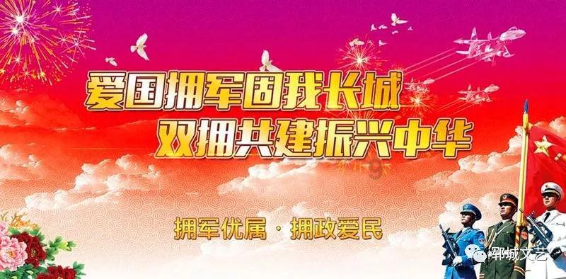 甜美奥莉暑假逛街