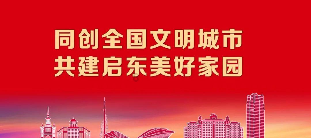 增援部队被俄军击退 兵力集结点遭到覆盖打击：全线撤出战斗！