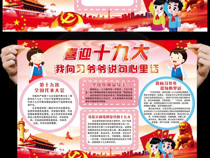 iPhoneXR换块电池再战三年？A12处理器还能干点儿啥？
