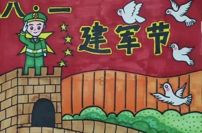 薄樱鬼：风之章