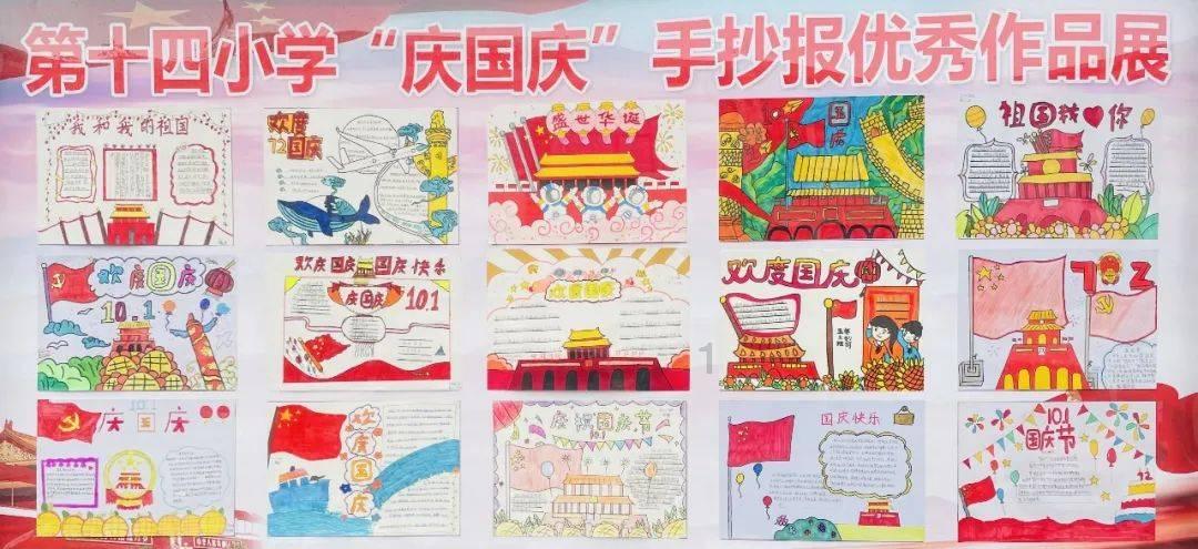 特战英雄