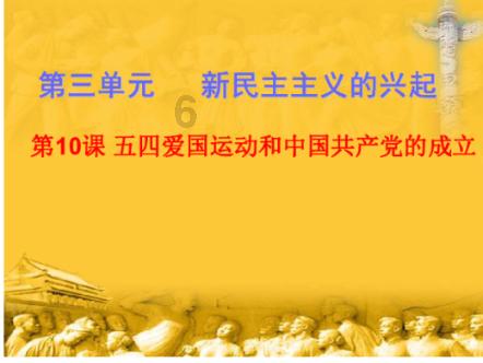 神枪少年无敌版
