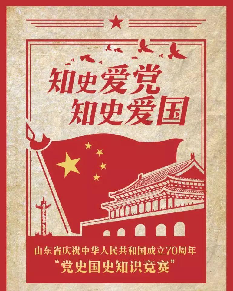 街头打手2