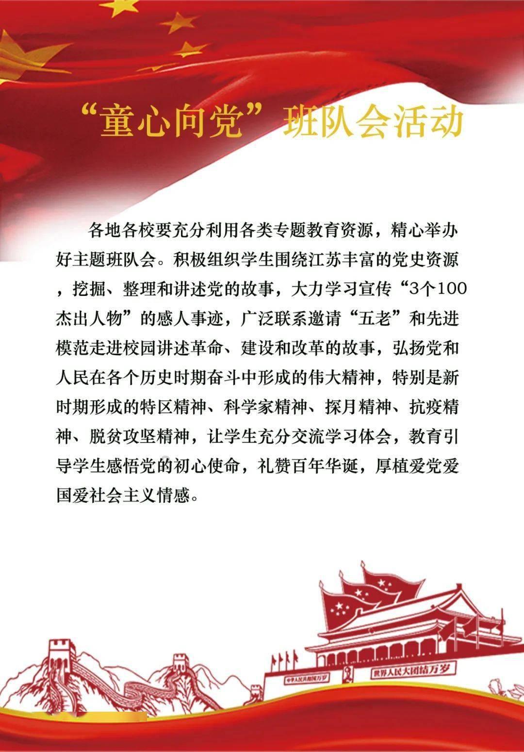 引起狗狗肥胖的6大原因，缺乏运动排第3，而第4个不少人都在做！