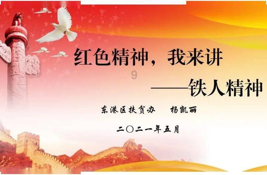 东沃自动挡质保几年游戏画面