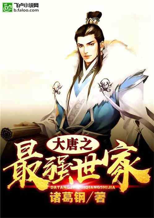 农业设备找不同