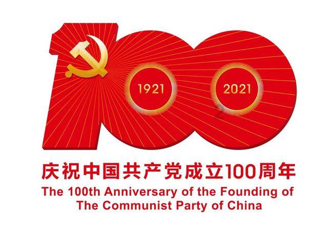 伟大的追求