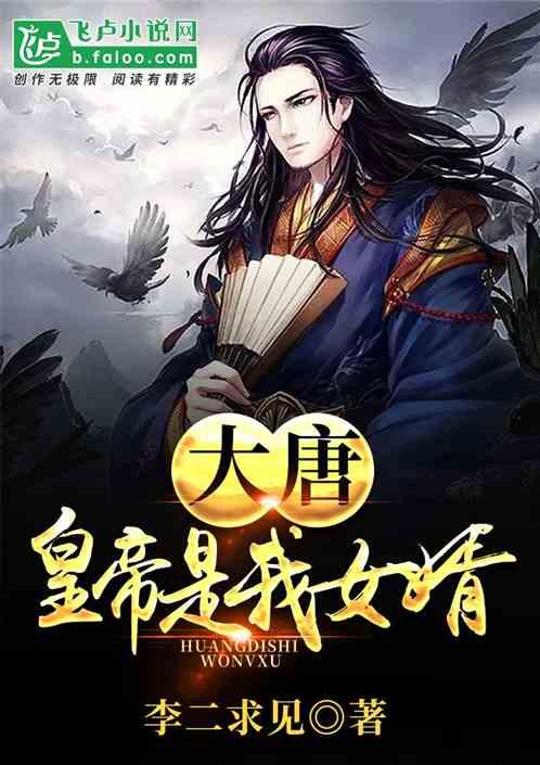 逃离野兽洞