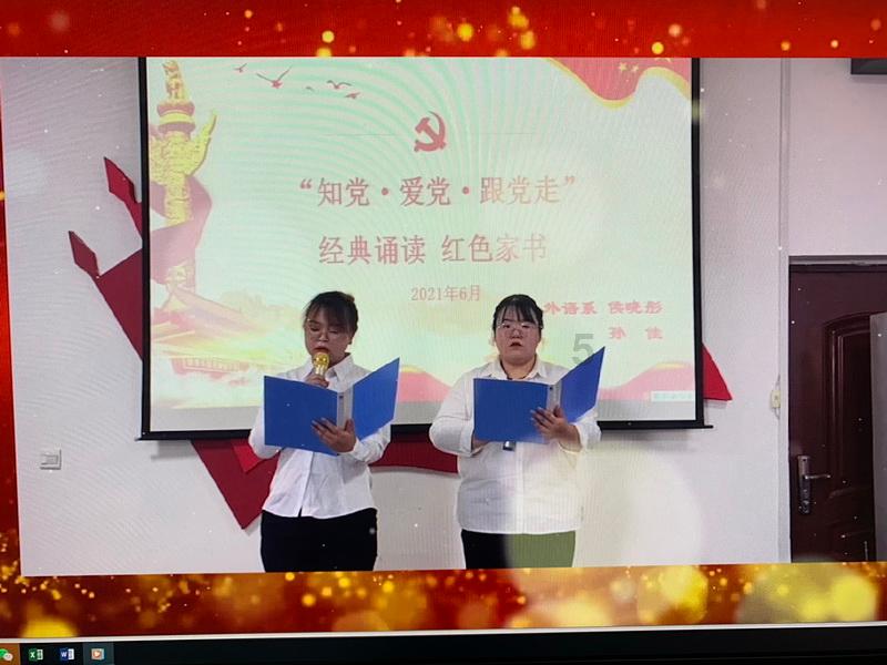 救援机修工
