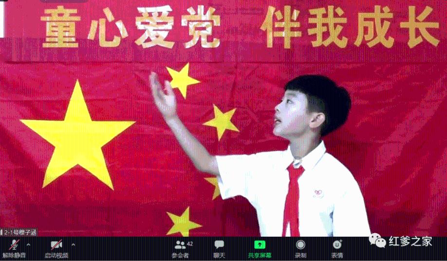 一笔到底