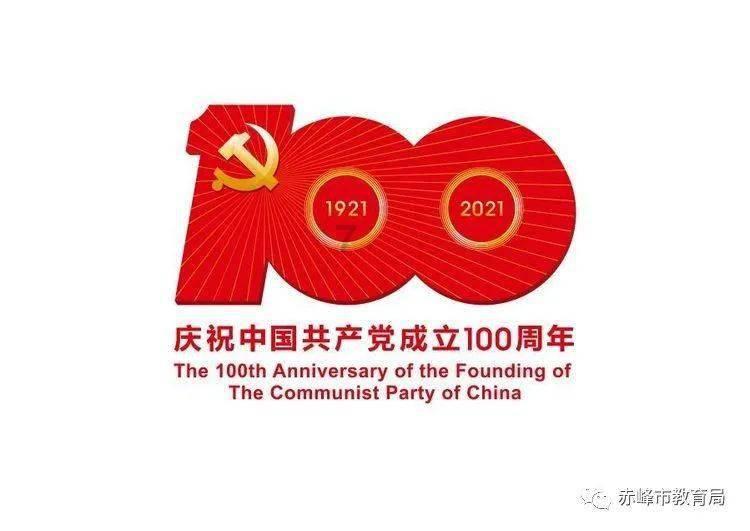 小仙女大逃脱