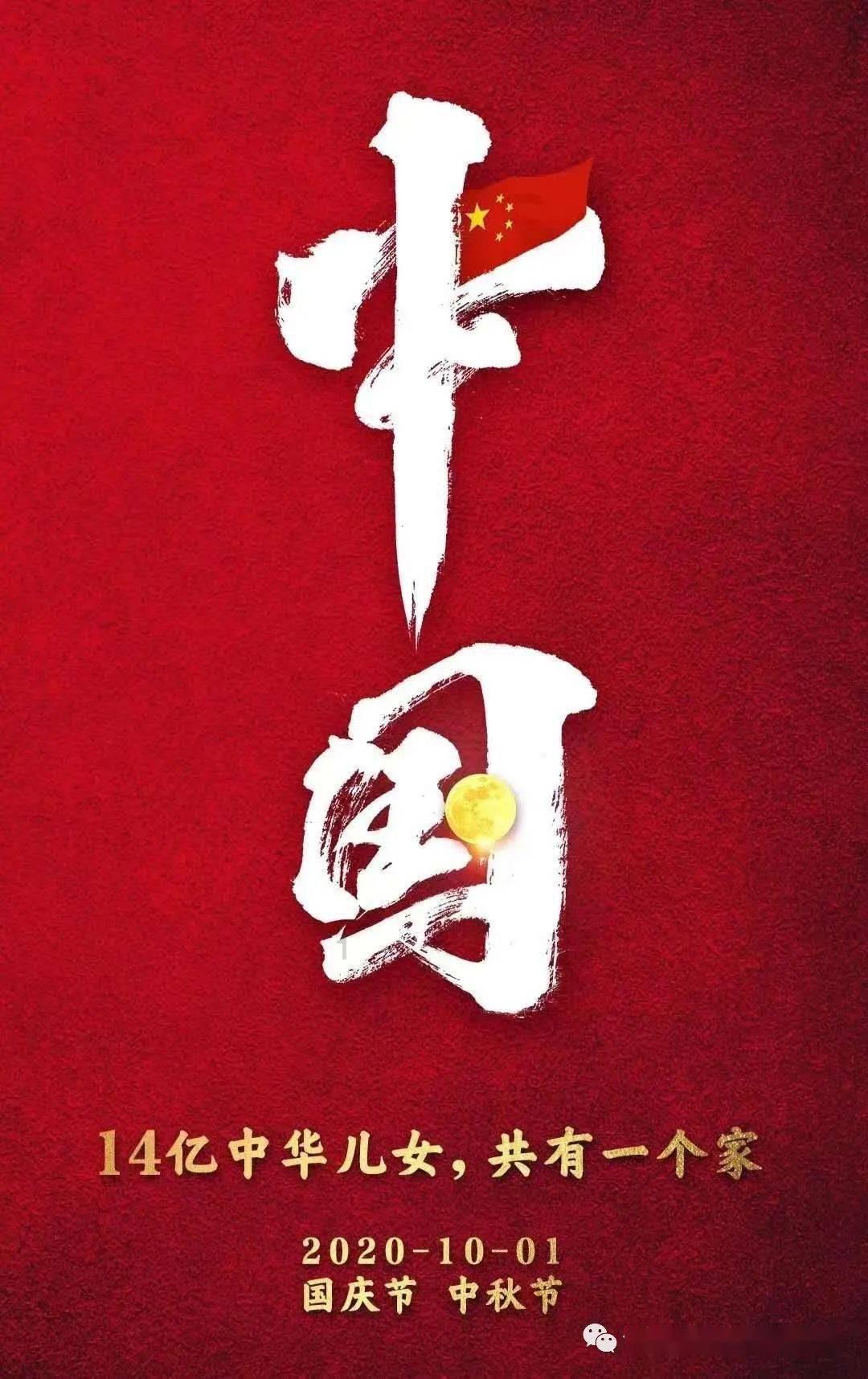 起重机卡车找不同