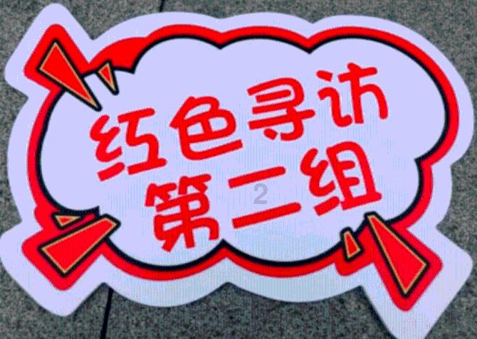 想请教你们我要怎样做才能拯救他？游戏画面