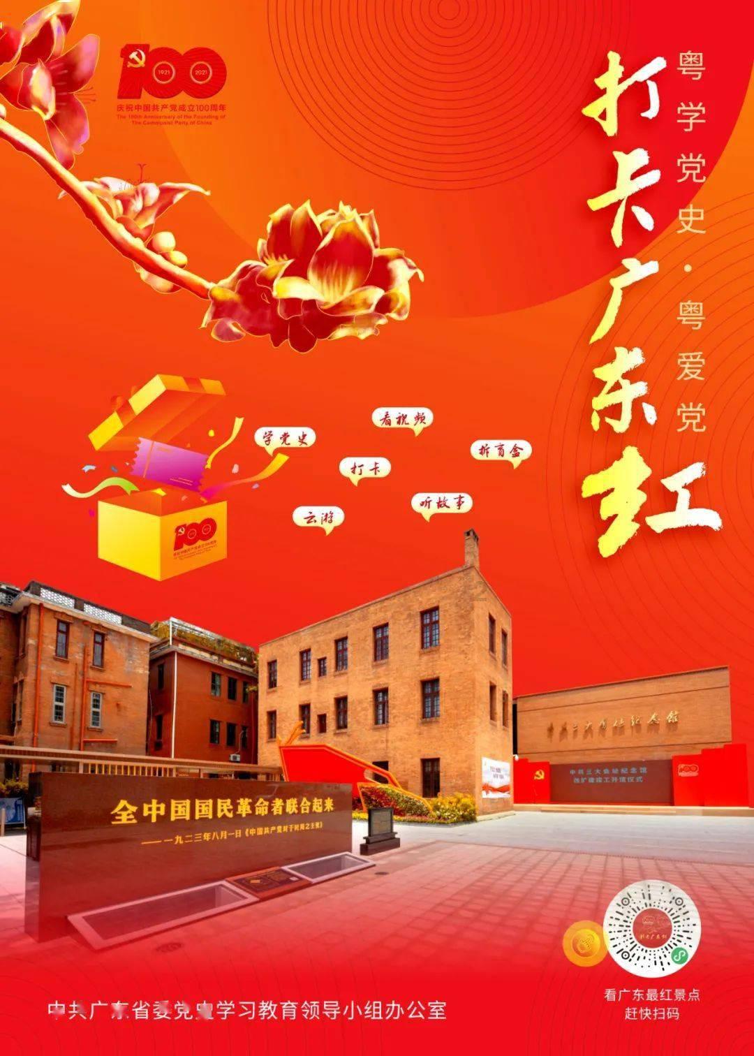 丘眉：特拉华州对马斯克真的不地道吗？