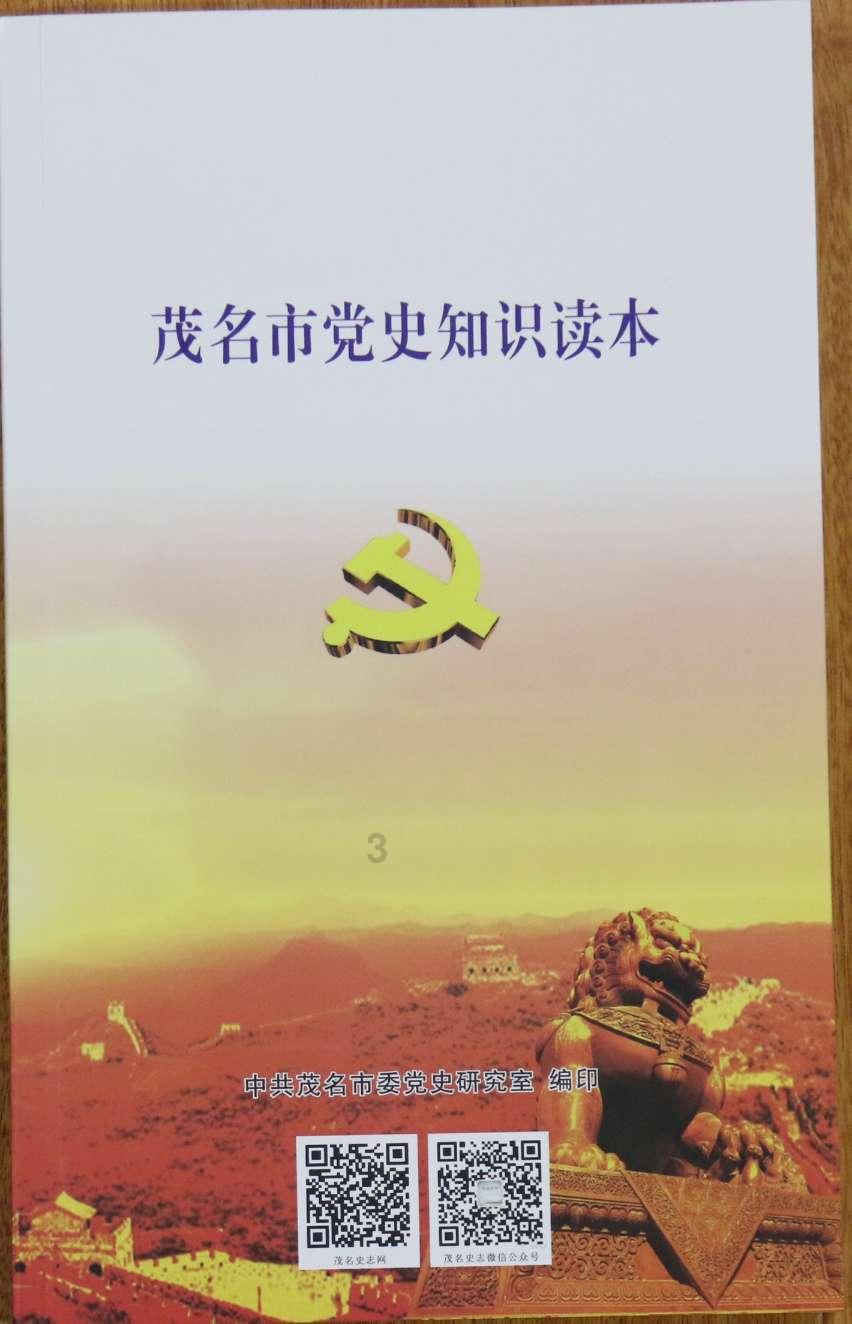 奕的最佳配字游戏画面